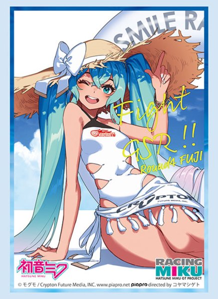 『初音ミク』ブシロードスリーブコレクション Vol.4523 『レーシングミク 2024Ver.』応援イラスト Round4 富士(75枚入り)